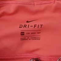 Nike Trail DRI-FIT Epic Luxe Shorts оригинален клин 2XS Найк спорт, снимка 4 - Спортни екипи - 43141406