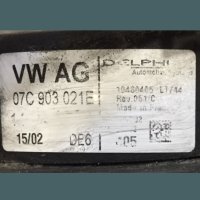 Vw Phaeton 2003година w12 6.0i бензин динамо, снимка 2 - Части - 40724185
