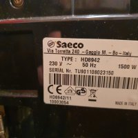 saeco xelsis hd8942, снимка 5 - Кафемашини - 44133852