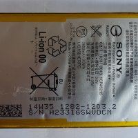 Sony Xperia Z3 Compact - Sony Z3 Compact - Sony D5803 оригинални части и аксесоари , снимка 9 - Резервни части за телефони - 26652363