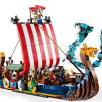 LEGO® Creator 31132 - Viking Ship - Викингски кораб и Змията на Мидгард, снимка 2 - Конструктори - 43484685