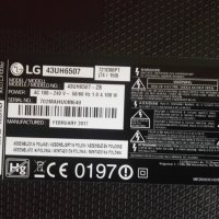 LG43UH6507 UHD 4K SMART , снимка 2 - Телевизори - 36677432