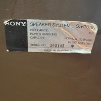 Sony SS-2030, снимка 8 - Тонколони - 43515365