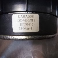 Cabasse-комплект , снимка 5 - Тонколони - 35305537
