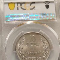 Монета 10 лева 1943 MS 65 PCGS, снимка 2 - Нумизматика и бонистика - 33298105