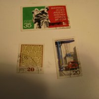 пощенски марки СССР България ГДР Куба Полша Виетнам Чехия Унгария, снимка 10 - Филателия - 28304459