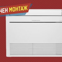 КЛИМАТИК MITSUBISHI MFZ-KT25VA/M25VA ПРОМОЦИЯ С БЕЗПЛАТЕН МОНТАЖ, снимка 1 - Климатици - 43028827