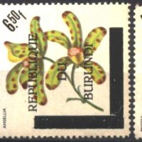 Клеймовани марки Флора Цветя Надпечатки 1967 от Бурунди, снимка 1 - Филателия - 37228877