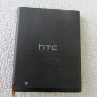 Мобилен телефон HTC Wildfire S, снимка 8 - HTC - 27563555