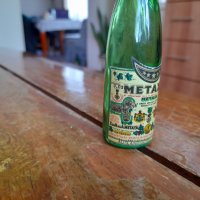 Стара бутилка от Metaxa #2, снимка 2 - Антикварни и старинни предмети - 37575355