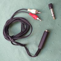 Немски качествен кабел, снимка 1 - Други - 34788352