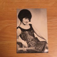Стара снимка, стари снимки на Грета Ганчева - издание 60те години, снимка 1 - Антикварни и старинни предмети - 28583590
