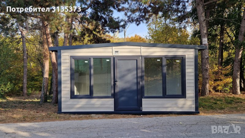 НА ИЗПЛАЩАНЕ-НАЛИЧЕН / Мобилен фризьорски салон, офис застраховки , снимка 1