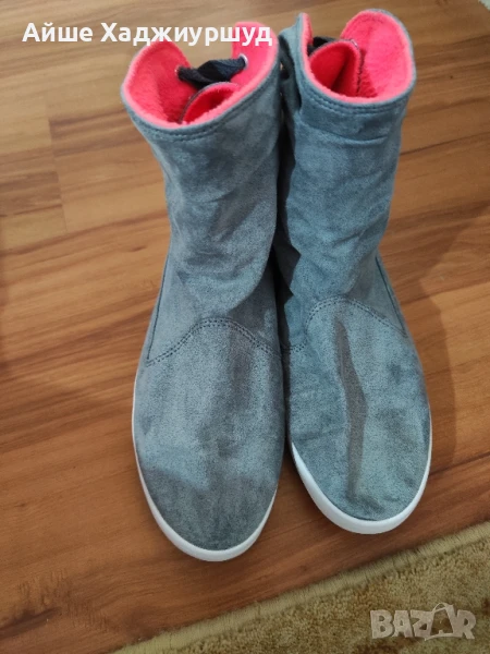 Боти, снимка 1