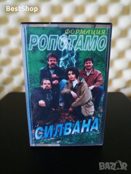 Формация Ропотамо - Силвана, снимка 1