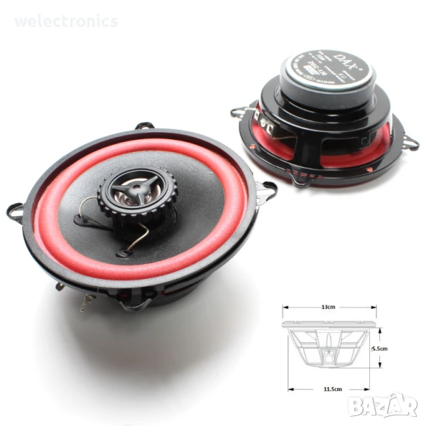 Говорители за автомобил DAX ZGC-130 13cm. Комплект 2бр., снимка 1