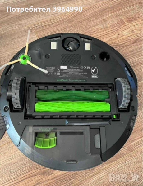 Интелигентна прахосмукачка Roomba i7 , снимка 1