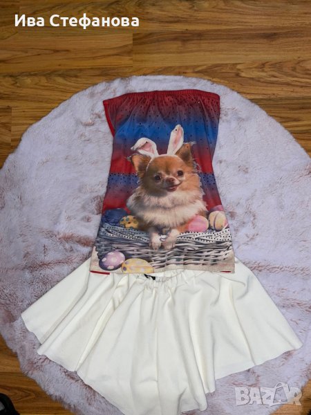 Нов лот къси широки бели панталони тип пола и бюстие топ с куче пумеран one size размер, снимка 1