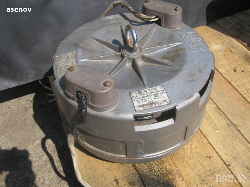 трансформатор- преобразувател, снимка 1