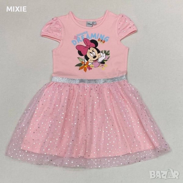 Намалена! Нова детска рокля Мини, снимка 1