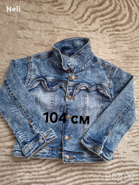 Детско яке , снимка 1