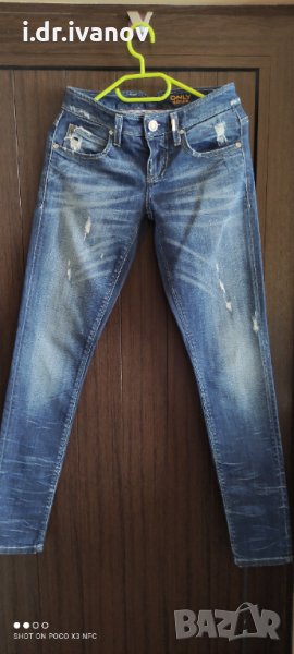 Летни дънки с  лека  еластичност Only , снимка 1