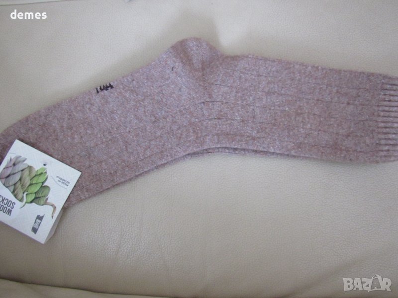 Вълнени чорапи от Монголия, размер 43-45, снимка 1