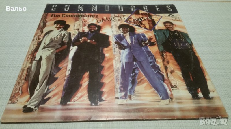 THE COMMODORES-UNITED, снимка 1
