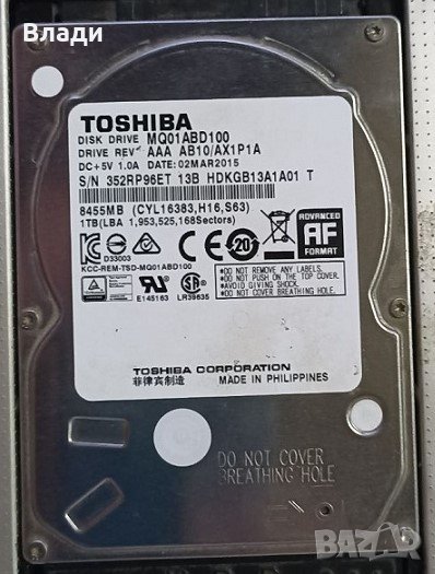 Хард диск HDD TOSHIBA 1 TB, снимка 1