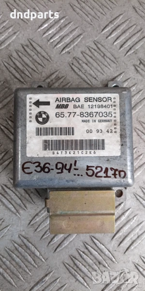 Airbag модул BMW E36 3-Series 1994г. 8367035 65.77-8367035 12198401 , снимка 1