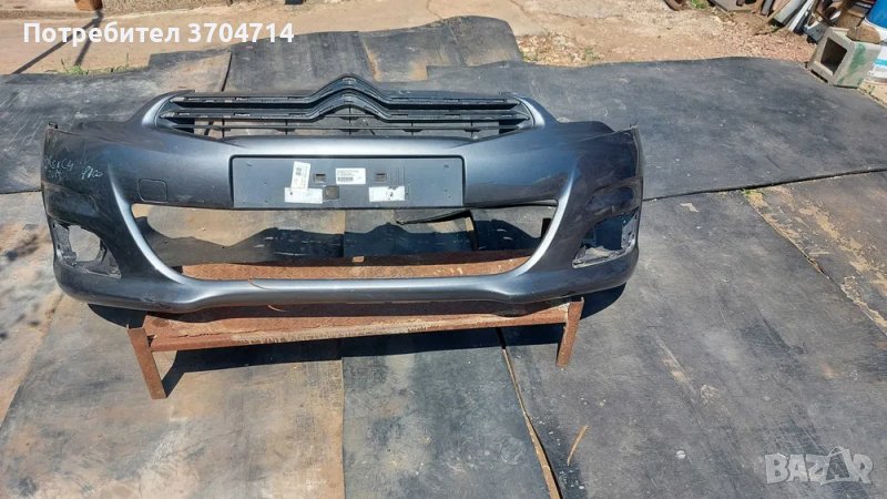 Предна Броня за Citroen C4 Facelift от 2013 до 2017 година., снимка 1