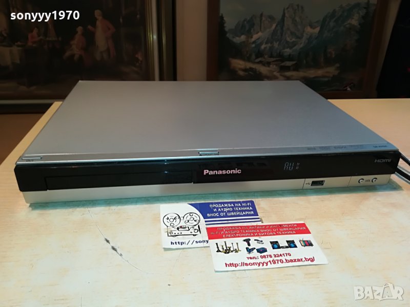 panasonic sa-xh50 dvd receiver 0207212013, снимка 1