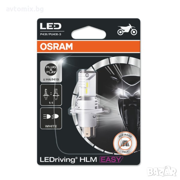 LED крушка за мотор Osram LEDriving HLМ EASY, H4/H19, 19W, 12V, снимка 1
