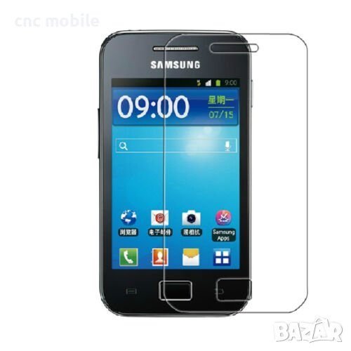 Протектор за екран Samsung Galaxy Ace - Samsung GT-S5830 - Samsung GT-S5830i - Samsung S5830, снимка 1