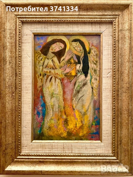 Ангели на огъня Не налична., снимка 1