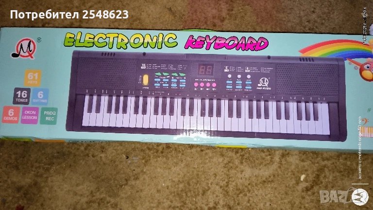 детско пиано , снимка 1