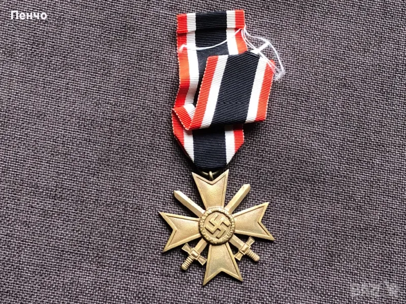стар немски орден /медал/ - WEHRMACHT - WWII - ОРИГИНАЛ, снимка 1