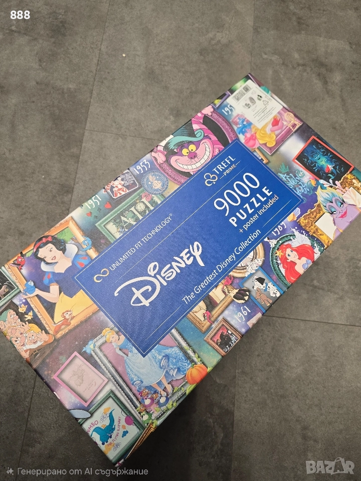 пъзел Disney Trefl 9000 части, снимка 1