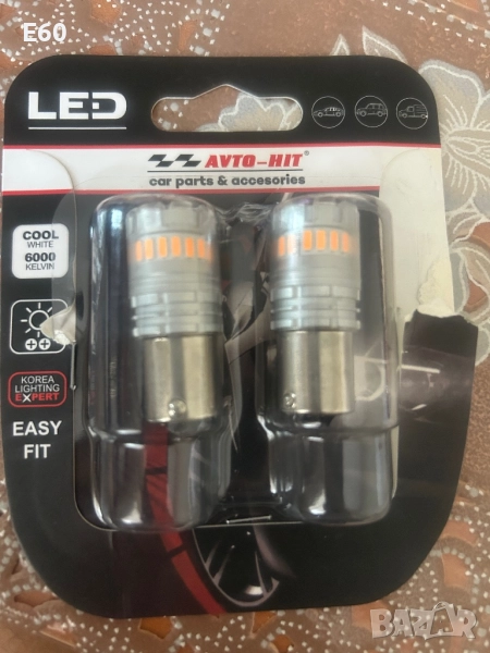 LED крушки PY21w , снимка 1