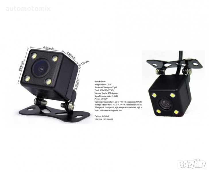 КАМЕРА ЗА ЗАДНО ВИЖДАНЕ 3131, снимка 1