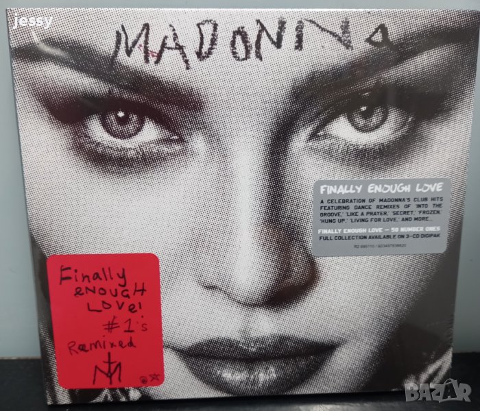 Madonna - Finally Enough Love, снимка 1