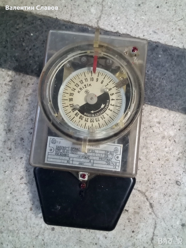 Часовник Крижак, снимка 1