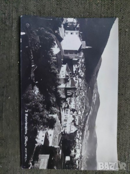 Продавам снимка и картичка от Кюстендил, снимка 1