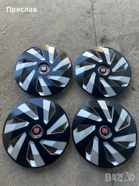 4 броя нови тасове за Fiat 14, снимка 1