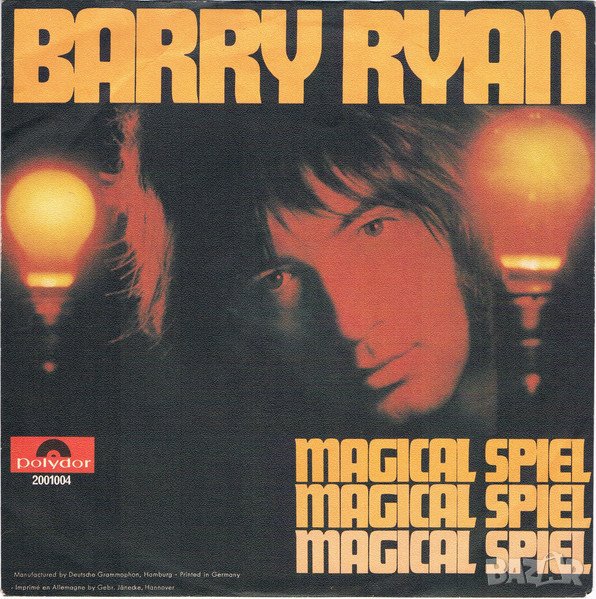 Грамофонни плочи Barry Ryan – Magical Spiel 7" сингъл, снимка 1