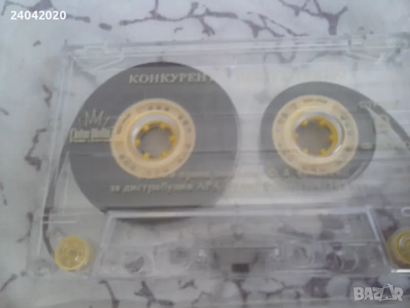 Конкурент – Нещо Влажно оригинална касета, снимка 1