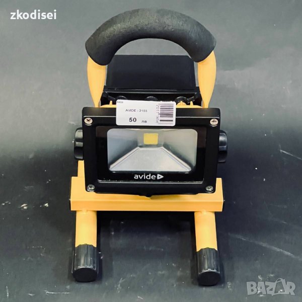 Строителна лампа Avide 2103, снимка 1