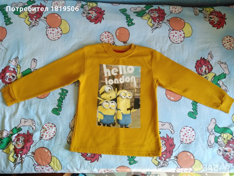 детска блуза 122-128см- ватирана , снимка 1