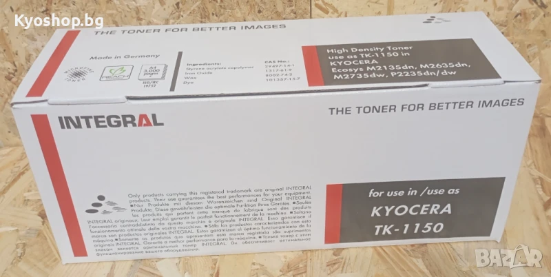 TK-1150 за Kyocera Ecosys M 2135 dn, M 2635 dn, M 2735 dw, P 2235 dn, P 2235 dw, снимка 1