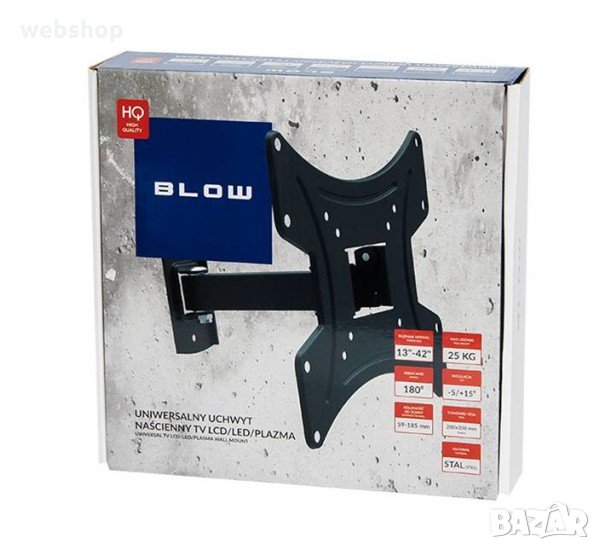 Стоманена Стойка/поставка за телевизор с регулиране и завъртане 13-42" 25kg, снимка 1